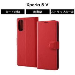 Xperia 5 V P[X 蒠^ Xperia5V SO 53D SOG12 XQ DE44 bh U[P[X Vv }Olbg \tg n[h X}zP[X J[h