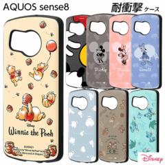 AQUOS sense8 P[X fBYj[ AQUOSsense8 SH-54D SHG11 ANIXZX8 ϏՌ ~bL[ ~j[ hih `bvƃf[ Jo[ X