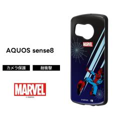 AQUOS sense8 �P�[�X �X�p�C�_�[�}�� �}�[�x�� AQUOSsense8 SH-54D SHG11 �A�N�I�X �ϏՌ� ��v �ϏՌ��P�[�X �\�t�g �n�[�h �X�}�z�P�[