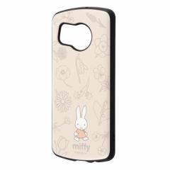 AQUOS sense8 P[X ~btB[  miffy AQUOSsense8 SH-54D SHG11 ANIXZX8 ϏՌ v Jo[ \tg n[h X}zJo