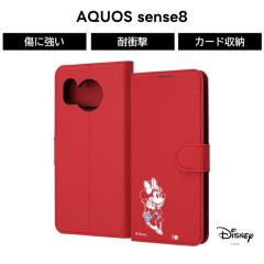 AQUOS sense8 �P�[�X �~�j�[ �f�B�Y�j�[ AQUOSsense8 SH-54D SHG11 �A�N�I�X�Z���X8 �蒠�^ �}�O�l�b�g ��v �\�t�g �n�[�h �X�}�z�P�[�X