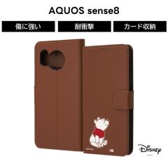 AQUOS sense8 �P�[�X �v�[���� �f�B�Y�j�[ AQUOSsense8 SH-54D SHG11 �A�N�I�X�Z���X8 �蒠�^ �}�O�l�b�g ��v �\�t�g �n�[�h �X�}�z�P�[