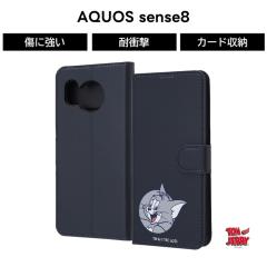 AQUOS sense8 �P�[�X �g���ƃW�F���[ �g�� �蒠�^ AQUOSsense8 SH-54D SHG11 �A�N�I�X�Z���X8 �蒠�^�P�[�X �\�t�g �n�[�h �X�}�z�P�[�X 