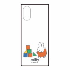 Xperia 5 V P[X ~btB[ miffy  Xperia5V SO-53D SOG12 XQ-DE44 GNXyA5V ϏՌ v Jo[ \tg n[h X