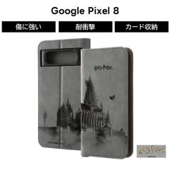 Google Pixel 8 �P�[�X �n���[�|�b�^�[ �蒠�^ GooglePixel8 �O�[�O�� �s�N�Z�� �G�C�g Pixel8 ���U�[ �\�t�g �n�[�h �X�}�z�P�[�X �J�[