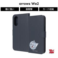arrows We2 P[X gƃWF[ 蒠^ arrowsWe2 F-52E FCG02 g }Olbg 蒠^P[X ϏՌ \tg n[h X}zP[X L