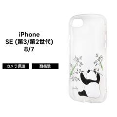 iPhone SE3 SE2 8 7 �P�[�X �p���_ �V���v�� �N���A�P�[�X iPhoneSE iPhone8 iPhone7 �N���A ���� �\�t�g �\�t�g�P�[�X �X�}�z�P�[�X 