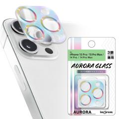 iPhone 15 Pro 15ProMax 14 14ProMax �J�����t�B���� �I�[���� iPhone15Pro iPhone14Pro ProMax �J�����ی� �J���� �����Y�ی� �J������