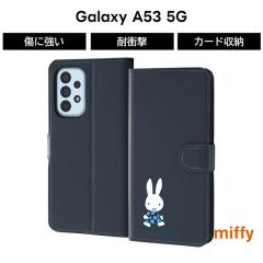 Galaxy A53 5G �P�[�X �~�b�t�B�[ miffy ������ �蒠�^ GalaxyA535G SC-53C SCG15 �M�����N�V�[ ���U�[ �\�t�g �n�[�h �X�}�z�P�[�X �L��