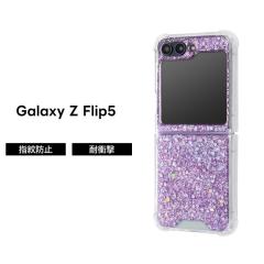 Galaxy Z Flip5 �P�[�X �p�[�v�� Samsung �M�����N�V�[Z�t���b�v5 SC-54D SCG23 �܂肽���� �Z�p���[�g �L���L�� ���� �\�t�g �n�[�h �X