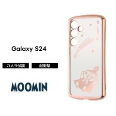 Galaxy S24 �P�[�X ���g���~�C ���[�~�� �N���A ���^���b�N GalaxyS24 SC-51E SCG25 �M�����N�V�[S24 �\�t�g �\�t�g�P�[�X �X�}�z�P�[�X 