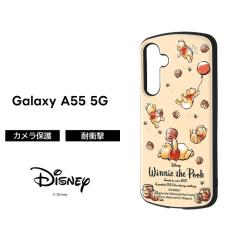 Galaxy A55 5G �P�[�X �v�[���� GalaxyA55 SC-53E SCG27 �M�����N�V�[A55 ���܂̃v�[���� �ϏՌ� �ϏՌ��P�[�X �\�t�g �n�[�h �X�}�z�P�[