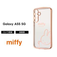 Galaxy A55 5G �P�[�X �~�b�t�B�[ GalaxyA55 SC-53E SCG27 �M�����N�V�[A55 ������ �N���A ���^���b�N �\�t�g �\�t�g�P�[�X �X�}�z�P�[�X