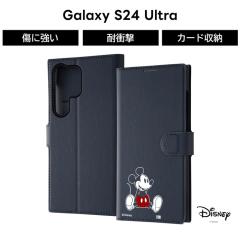 Galaxy S24 Ultra �P�[�X �~�b�L�[ �蒠�^ GalaxyS24Ultra SC-52E SCG26 �M�����N�V�[ S24Ultra ���U�[ �\�t�g �n�[�h �X�}�z�P�[�X �L��