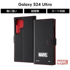 Galaxy S24 Ultra �P�[�X �}�[�x�� ���S �蒠�^ GalaxyS24Ultra SC-52E SCG26 �M�����N�V�[ S24Ultra ���U�[ �\�t�g �n�[�h �X�}�z�P�[�X