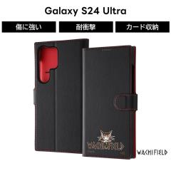 Galaxy S24 Ultra �P�[�X �_���� �L�̃_���� �蒠�^ GalaxyS24Ultra SC-52E SCG26 �M�����N�V�[ S24Ultra �\�t�g �n�[�h �X�}�z�P�[�X �L