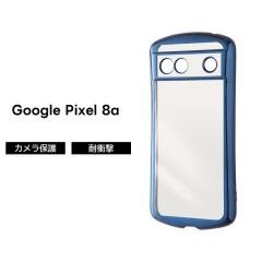 Google Pixel 8a �P�[�X �N���A Pixel8a �O�[�O�� �s�N�Z�� �G�C�g�G�[ ���^���b�N �u���[ �N���A�P�[�X �ϏՌ� �\�t�g �X�}�z�P�[�X ��