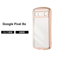 Google Pixel 8a �P�[�X �N���A Pixel8a �O�[�O�� �s�N�Z�� �G�C�g�G�[ ���^���b�N �S�[���h �N���A�P�[�X �ϏՌ� �\�t�g �X�}�z�P�[�X 