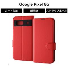 Google Pixel 8a P[X 蒠^ Pixel8a O[O sNZ GCgG[ bh U[ 蒠^P[X Vv \tg n[h X}zP[