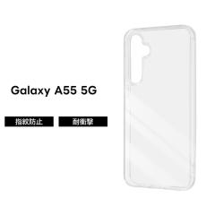Galaxy A55 5G �P�[�X �N���A �N���A�P�[�X GalaxyA55 SC 53E SCG27 �M�����N�V�[A55 �V���v�� �n�C�u���b�h �\�t�g �n�[�h �X�}�z�P�[�X