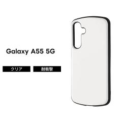 Galaxy A55 5G �P�[�X �ϏՌ� �V���v�� GalaxyA55 SC 53E SCG27 �M�����N�V�[A55 �z���C�g �ϏՌ��P�[�X ��v �\�t�g �n�[�h �X�}�z�P�[