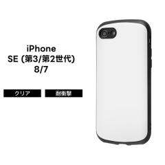 iPhone SE3 �P�[�X �ϏՌ� iPhoneSE ��3���� ��2���� SE2 iPhone8 iPhone7 �ϏՌ��P�[�X �V���v�� �z���C�g �\�t�g �n�[�h �X�}�z�P�[�X