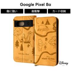 Google Pixel 8a �P�[�X �v�[���� �蒠�^ Pixel8a �O�[�O�� �s�N�Z�� �G�C�g�G�[ ���܂̃v�[���� �f�B�Y�j�[ �\�t�g �n�[�h �X�}�z�P�[�X
