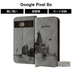 Google Pixel 8a �P�[�X �n���[�|�b�^�[ �蒠�^ Pixel8a �O�[�O�� �s�N�Z�� �G�C�g�G�[ GooglePixel8a ���U�[ �\�t�g �n�[�h �X�}�z�P�[