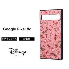 Google Pixel 8a P[X ~j[ fBYj[ Pixel8a O[O sNZ GCgG[ ϏՌ ϏՌP[X v \tg n[h X}zP[