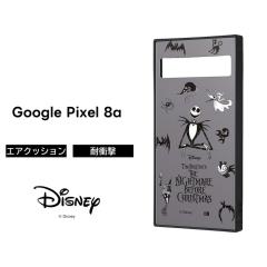 Google Pixel 8a �P�[�X �i�C�g���A �r�t�H�A �N���X�}�X Pixel8a �O�[�O�� �s�N�Z�� �G�C�g�G�[ �W���b�N �\�t�g �n�[�h �X�}�z�P�[�X