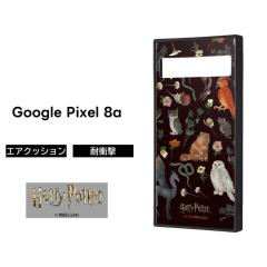 Google Pixel 8a P[X n[|b^[ Pixel8a O[O sNZ GCgG[ @ ϏՌ ϏՌP[X \tg n[h X}zP[