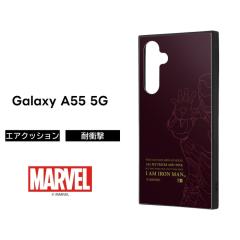 Galaxy A55 5G �P�[�X �A�C�A���}�� �}�[�x�� GalaxyA55 SC-53E SCG27 �M�����N�V�[A55 �ϏՌ� �ϏՌ��P�[�X �\�t�g �n�[�h �X�}�z�P�[�X