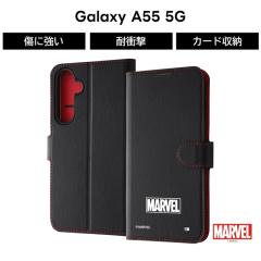 Galaxy A55 5G �P�[�X �}�[�x�� ���S �蒠�^ GalaxyA55 SC-53E SCG27 �M�����N�V�[A55 �蒠�^�P�[�X �V���v�� �\�t�g �n�[�h �X�}�z�P�[