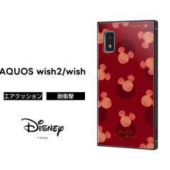 AQUOS wish2 P[X ~bL[ fBYj[ AQUOSwish SH-51C SHG08 SHG06 SH-M20 AQUOSwish2 wish ϏՌ \tg n[h X}zP[X L