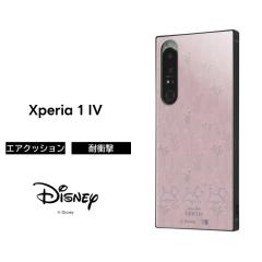Xperia 1 IV �P�[�X �}���[ �������L���b�g Xperia1IV SO-51C SOG06 XQ-CT44 �G�N�X�y���A1IV �ϏՌ� �ی� �\�t�g �n�[�h �X�}�z�P�[�X
