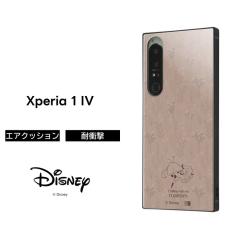 Xperia 1 IV �P�[�X �V���o ���C�I���L���O Xperia1IV SO-51C SOG06 XQ-CT44 �G�N�X�y���A �f�B�Y�j�[ �ϏՌ� �\�t�g �n�[�h �X�}�z�P�[