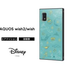 AQUOS wish2 P[X WX~ AW AQUOSwish SH-51C SHG08 SHG06 SH-M20 AQUOSwish2 wish ϏՌ \tg n[h X}zP[X L