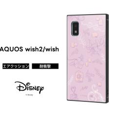 AQUOS wish2 �P�[�X ���v���c�F�� �f�B�Y�j�[ AQUOSwish SH-51C SHG08 SHG06 SH-M20 AQUOSwish2 wish �ϏՌ� �\�t�g �n�[�h �X�}�z�P�[�X