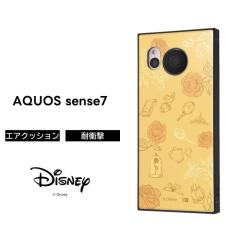 AQUOS sense7 �P�[�X �x�� AQUOSsense7 SH-53C SHG10 SH-M24 �����Ɩ�b �f�B�Y�j�[ �ϏՌ� �n�C�u���b�h �\�t�g �n�[�h �X�}�z�P�[�X �L