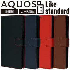 AQUOS R10 �P�[�X SH-52C �蒠�^ �ϏՌ� �V���v�� �A�[���G�C�g �}�O�l�b�g ���n �蒠�^�P�[�X �蒠 �J�o�[ AQUOSR7 �A�N�I�XR7 �X�}�z�P