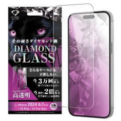 iPhone 16 Plus �K���X�t�B���� iPhone16Plus �t�B���� �K���X �A�C�t�H�� 16�v���X 16Plus �ی�t�B���� �����K���X �w��h�~ ��ʕی� 