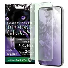 iPhone 16 Pro Max �K���X�t�B���� �u���[���C�g�J�b�g 16ProMax �t�B���� �K���X 10H ���炳�� �A���`�O���A �A�C�t�H�� 16�v���}�b�N�X