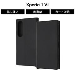 Xperia 1 VI �P�[�X �u���b�N �蒠�^ Xperia1VI SO-51E �G�N�X�y���A ���U�[�P�[�X �蒠�^�P�[�X �ϏՌ� ��v �\�t�g �n�[�h �X�}�z�P�[