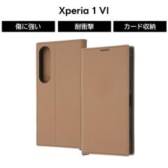 Xperia 1 VI �P�[�X �u���E�� �蒠�^ Xperia1VI SO-51E �G�N�X�y���A ���U�[�P�[�X �蒠�^�P�[�X �ϏՌ� ��v �\�t�g �n�[�h �X�}�z�P�[