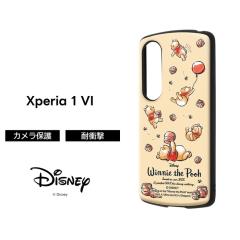 Xperia 1 VI �P�[�X �v�[���� Xperia1VI SO-51E �G�N�X�y���A1VI ���܂̃v�[���� �L�����N�^�[ �ϏՌ� ��v �\�t�g �n�[�h �X�}�z�P�[�X 