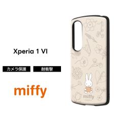 Xperia 1 VI �P�[�X �~�b�t�B�[ Xperia1VI SO-51E �G�N�X�y���A1VI miffy ������ �L�����N�^�[ �ϏՌ� ��v �\�t�g �n�[�h �X�}�z�P�[�X 