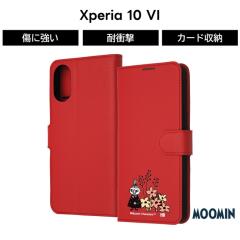Xperia 10 VI �P�[�X ���g���~�C �蒠�^ Xperia10VI SO-52E �G�N�X�y���A10VI �~�C ���[�~�� �}�O�l�b�g ��v �\�t�g �n�[�h �X�}�z�P�[