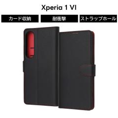 Xperia 1 VI �P�[�X �蒠�^ Xperia1VI SO 51E �G�N�X�y���A1VI �u���b�N ���b�h ���U�[ �V���v�� �蒠�^�P�[�X �\�t�g �n�[�h �X�}�z�P�[