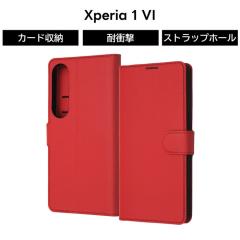 Xperia 1 VI �P�[�X �蒠�^ Xperia1VI SO 51E �G�N�X�y���A1VI ���b�h ���U�[ �V���v�� �蒠�^�P�[�X �ϏՌ� �\�t�g �n�[�h �X�}�z�P�[�X
