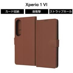 Xperia 1 VI �P�[�X �蒠�^ Xperia1VI SO 51E �G�N�X�y���A1VI �u���E�� ���U�[ �V���v�� �蒠�^�P�[�X �ϏՌ� �\�t�g �n�[�h �X�}�z�P�[